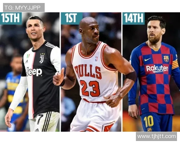 篮球巨星如何看待足球明星的魅力与成就 篮球巨星如何看待足球明星的魅力与成就