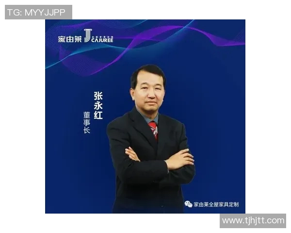 上海排球队的蜕变与挑战精英赛特别报道见证转型之路