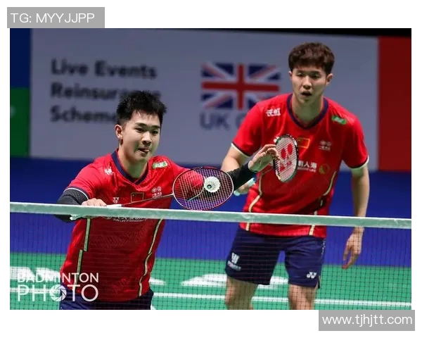 北京羽毛球队个人能力深度对比分析与未来发展趋势探讨 北京羽毛球队个人能力深度对比分析与未来发展趋势探讨