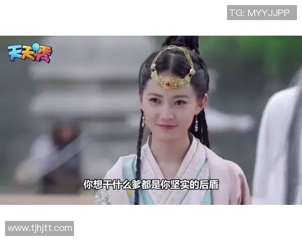 对话赵敏：回顾我的篮球生涯与成长之路分享