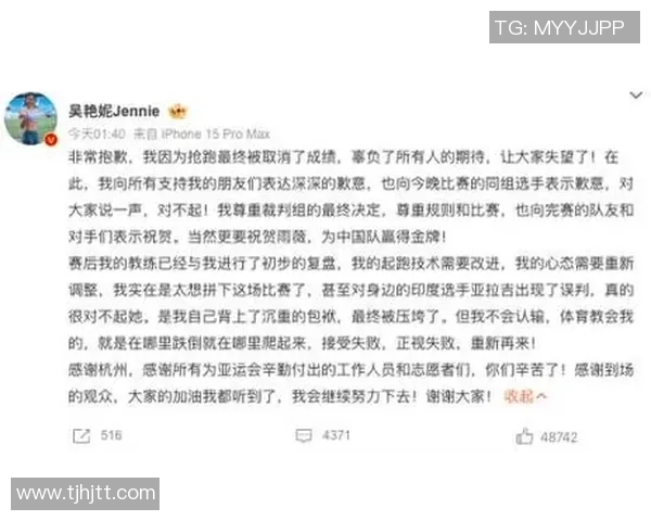 成都与杭州足球队赛后复盘分析力量对比与战术启示 成都与杭州足球队赛后复盘分析力量对比与战术启示