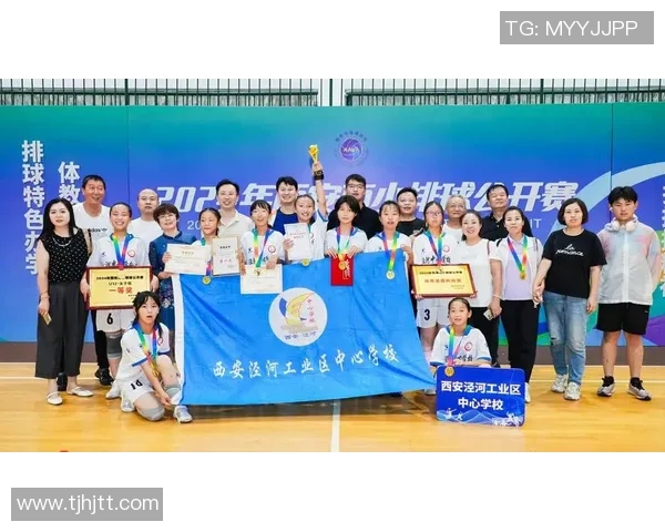 排球专题:深入探讨西安排球队在比赛中的心理素质与应对策略 排球专题:深入探讨西安排球队在比赛中的心理素质与应对策略