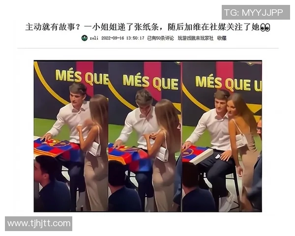 新娘足球明星盘点她们的爱情故事与职业生涯亮点 新娘足球明星盘点她们的爱情故事与职业生涯亮点