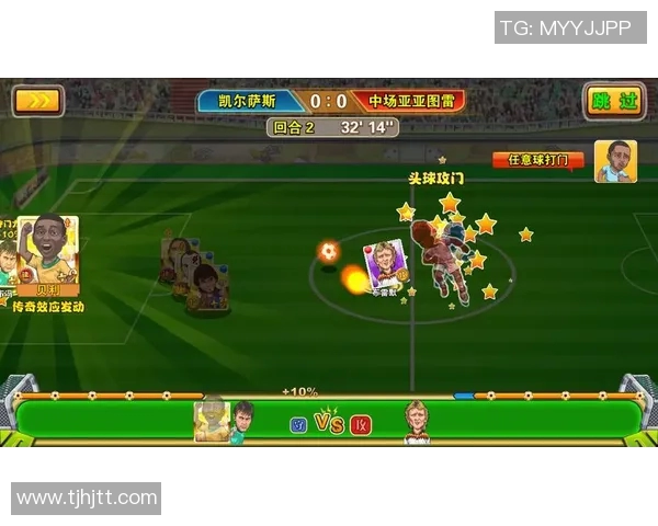 珍藏足球明星卡牌的乐趣与价值探秘,开启你的收藏之旅 珍藏足球明星卡牌的乐趣与价值探秘,开启你的收藏之旅