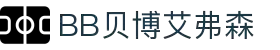 中国·BB贝博艾弗森(股份)有限公司-官方网站