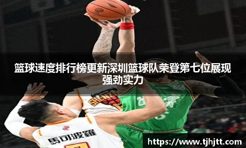 一竞技app下载