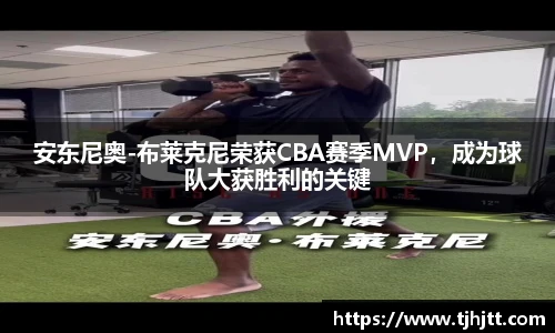 一竞技官网