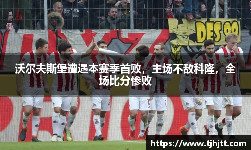 一竞技app下载