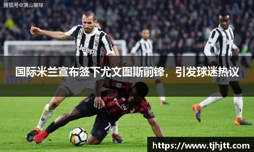 一竞技app下载