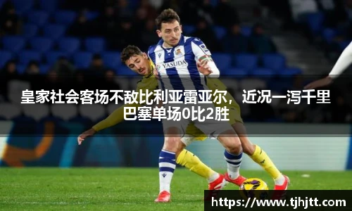 一竞技app下载