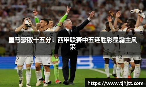 一竞技