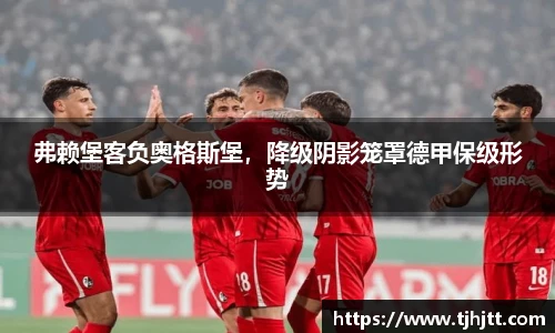 一竞技从一开始·竞无止境
