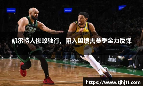 一竞技官网