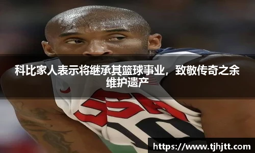 一竞技