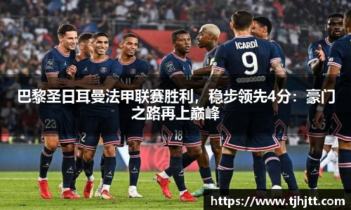 一竞技官网