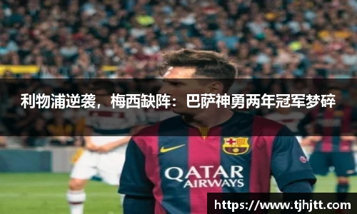 一竞技app下载