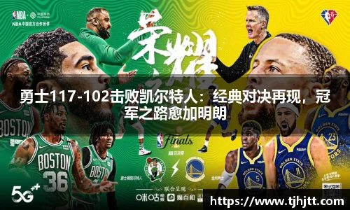 一竞技官网
