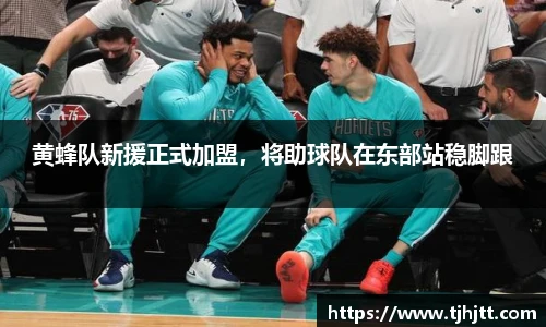 一竞技官网