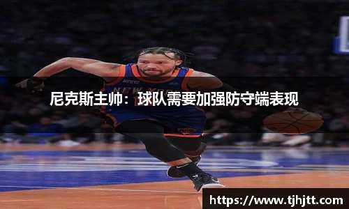 一竞技