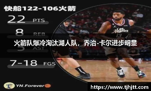 一竞技官网