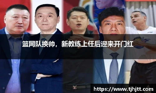 一竞技