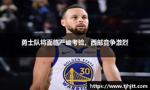 一竞技