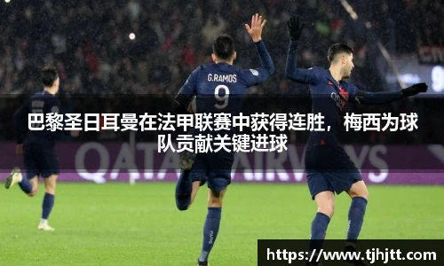 一竞技