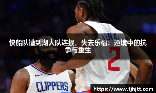 一竞技从一开始·竞无止境