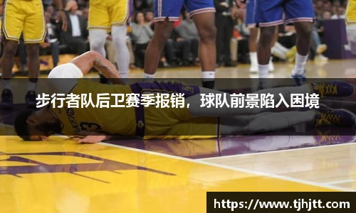 一竞技从一开始·竞无止境