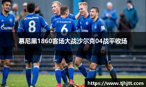 一竞技从一开始·竞无止境