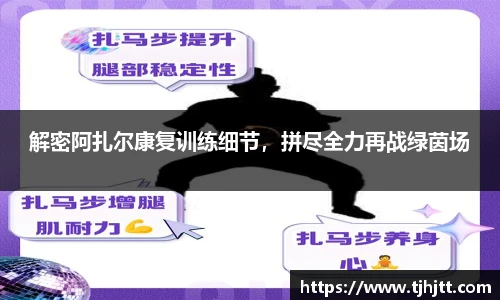 一竞技官网