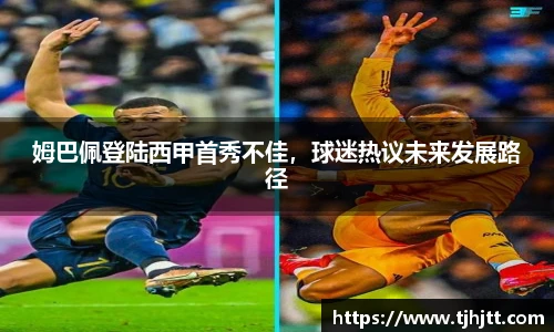 一竞技官网
