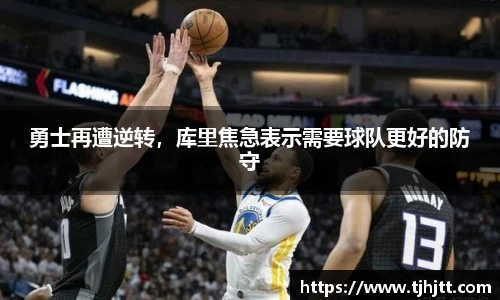 一竞技app下载