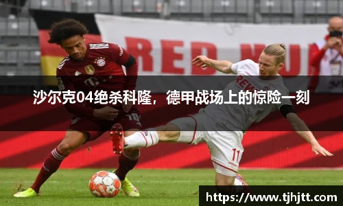 一竞技