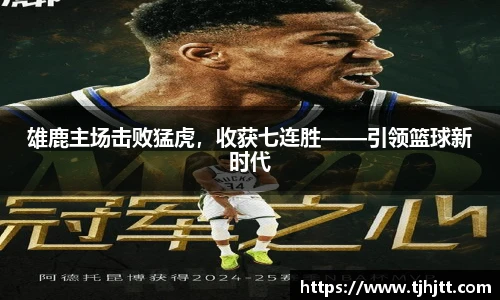 一竞技