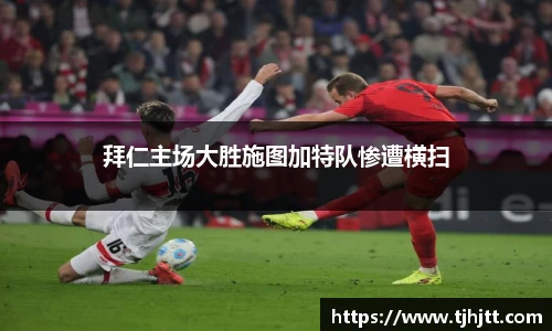 一竞技