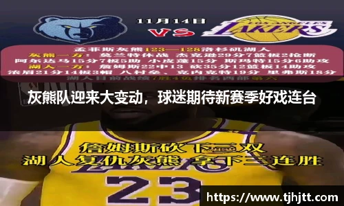一竞技官网