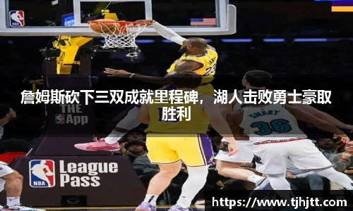 一竞技官网