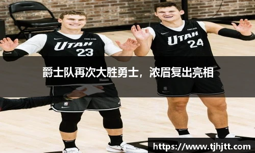 一竞技从一开始·竞无止境