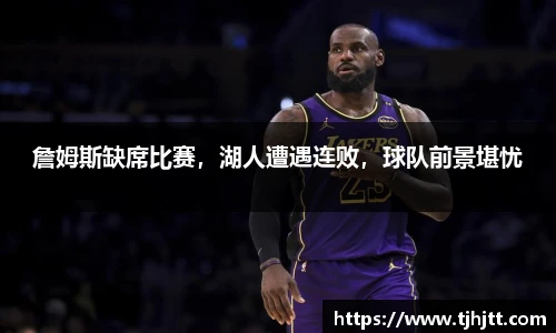 一竞技app下载