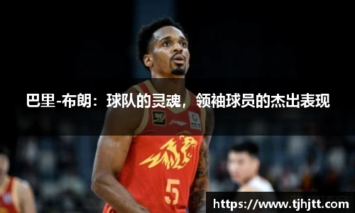 一竞技