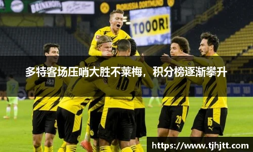 一竞技官网