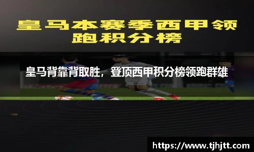 一竞技官网