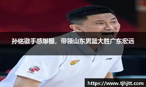 一竞技