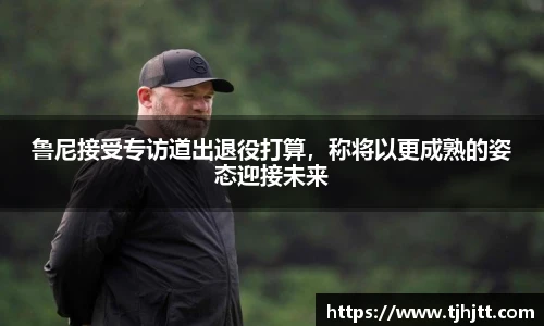 一竞技官网