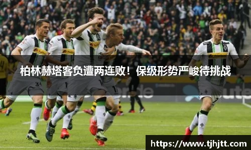 一竞技app下载