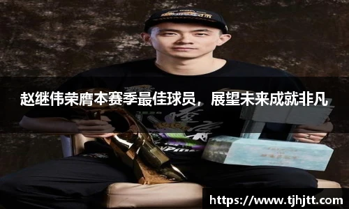 一竞技app下载
