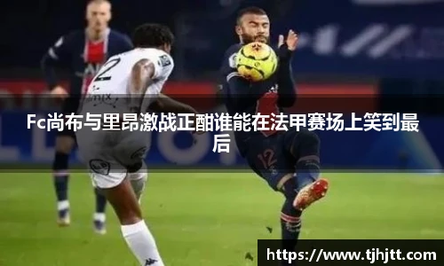 一竞技