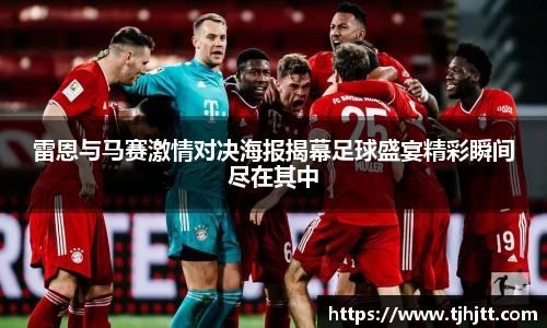 一竞技