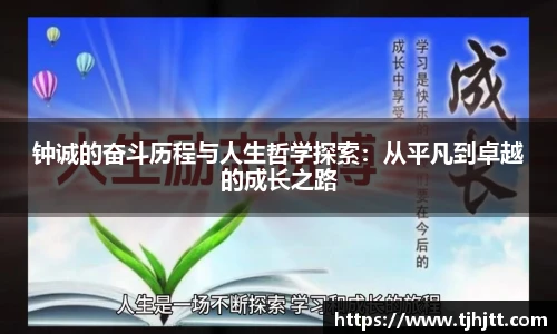 一竞技官网